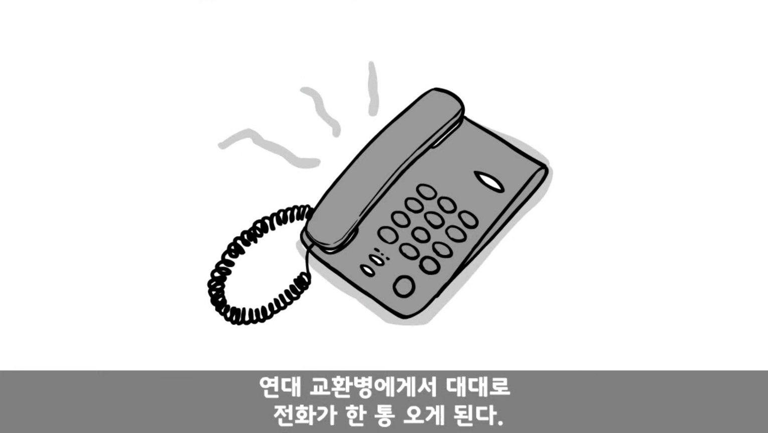 IQ 84 관심병사가 에이스 취급받으면서 전역한 썰 ㄷㄷ