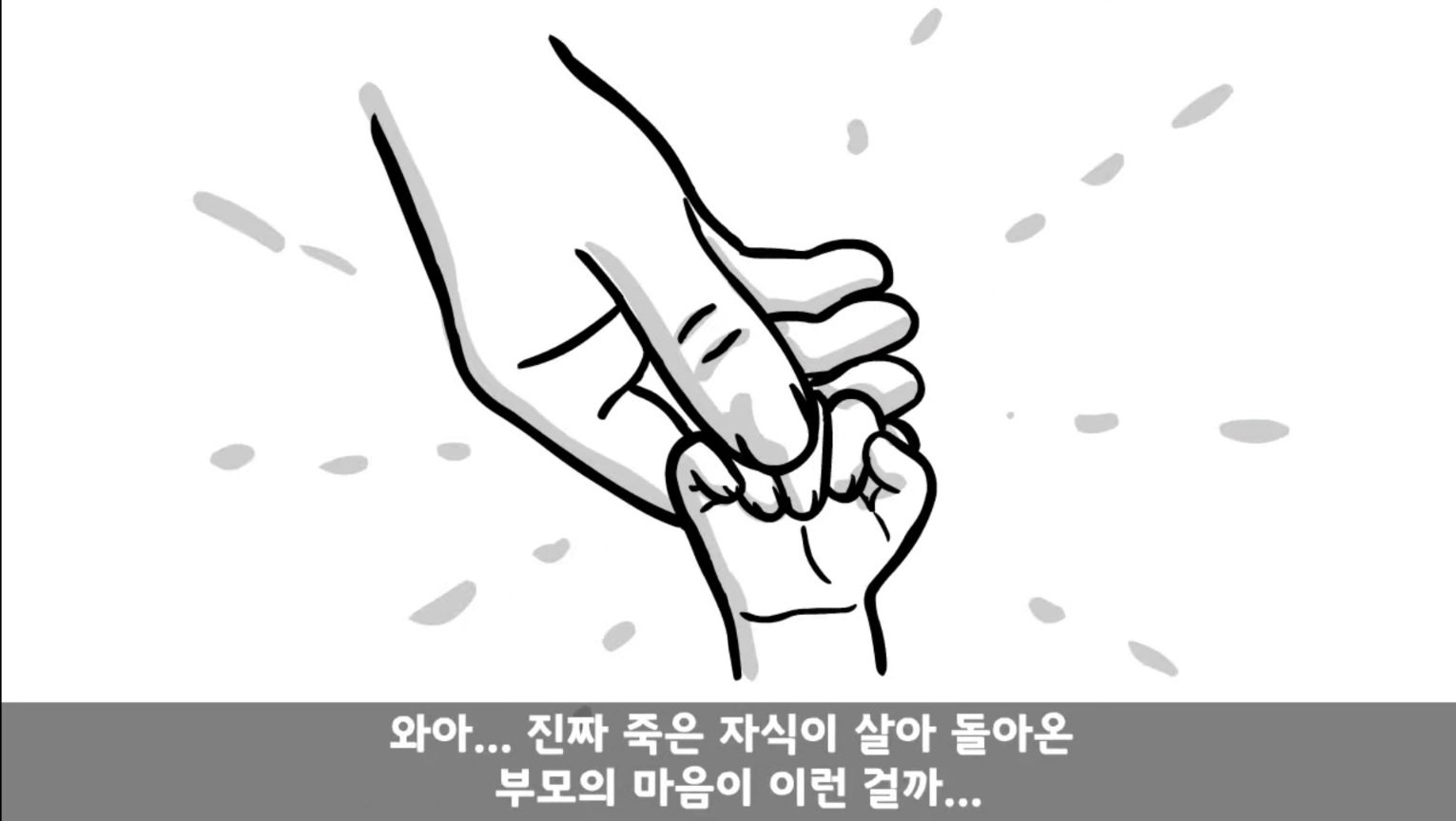 IQ 84 관심병사가 에이스 취급받으면서 전역한 썰 ㄷㄷ