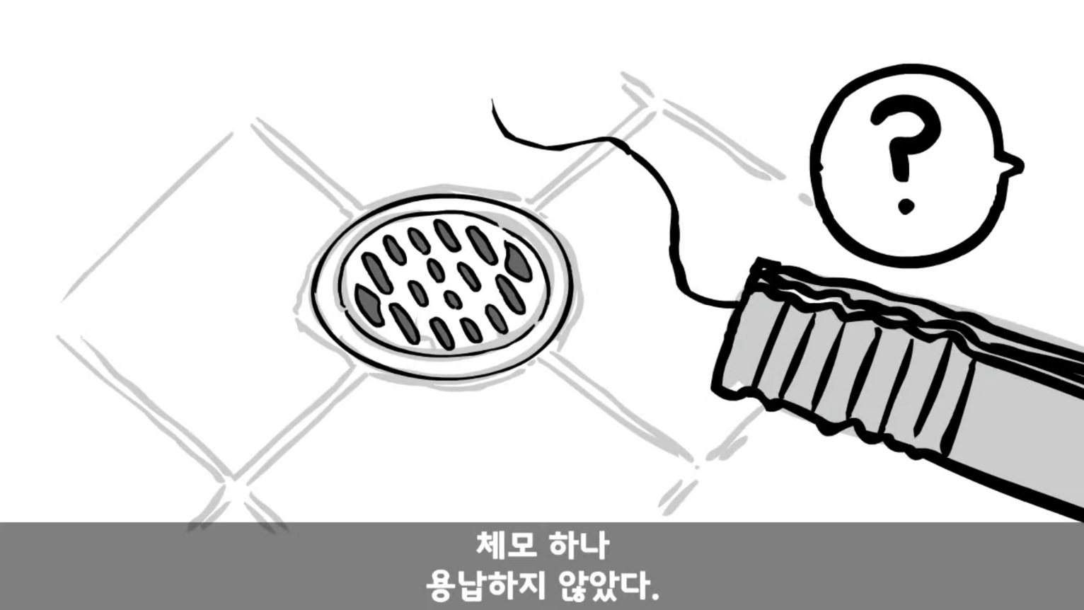IQ 84 관심병사가 에이스 취급받으면서 전역한 썰 ㄷㄷ