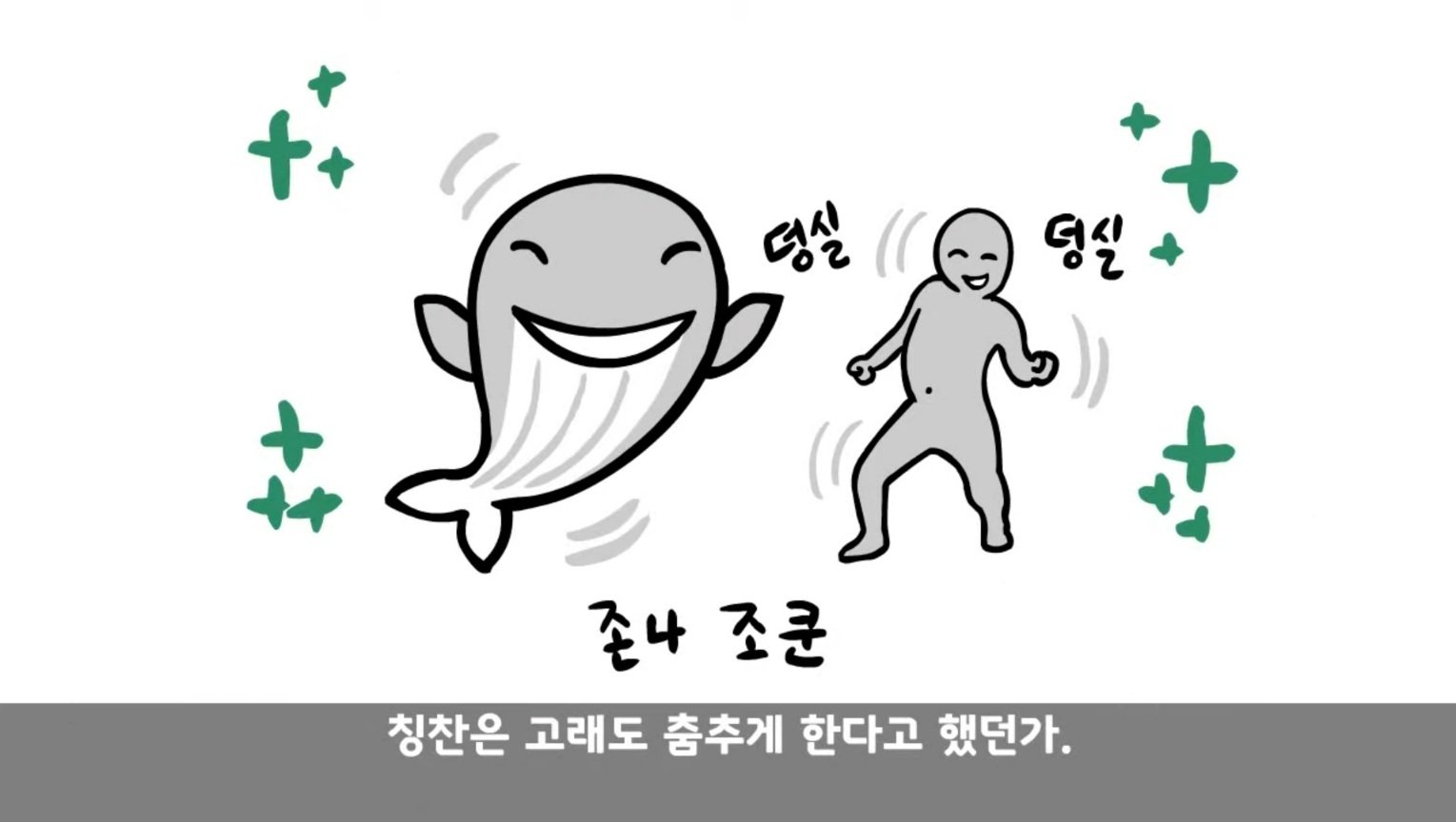IQ 84 관심병사가 에이스 취급받으면서 전역한 썰 ㄷㄷ