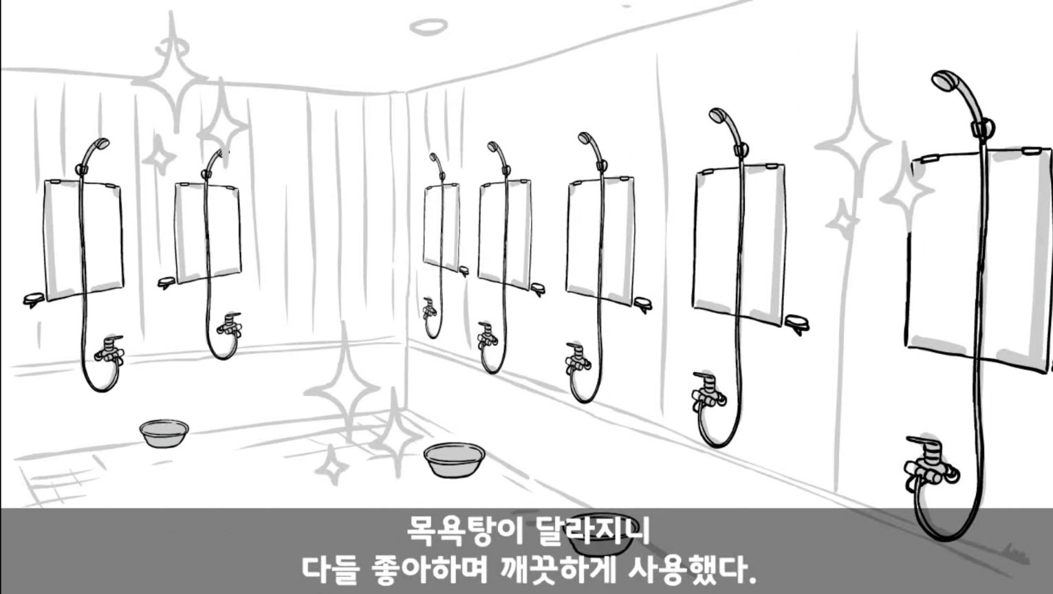 IQ 84 관심병사가 에이스 취급받으면서 전역한 썰 ㄷㄷ