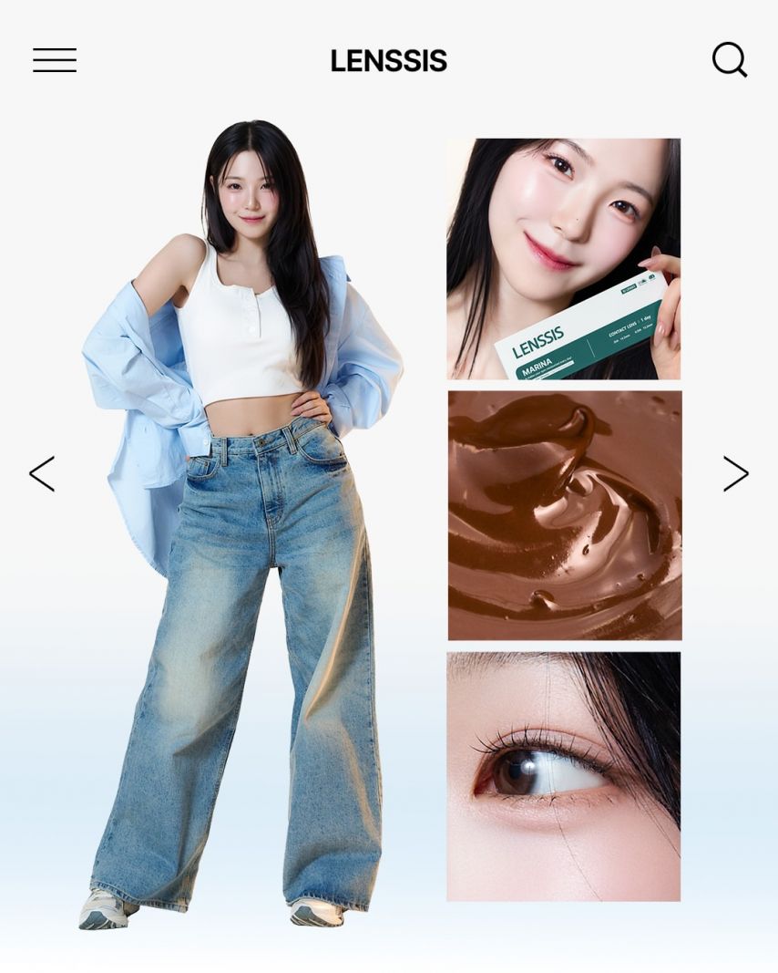 프로미스나인 백지헌