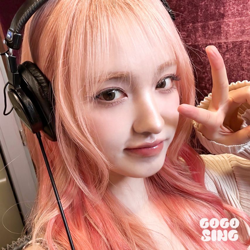 아이브 레이,리즈