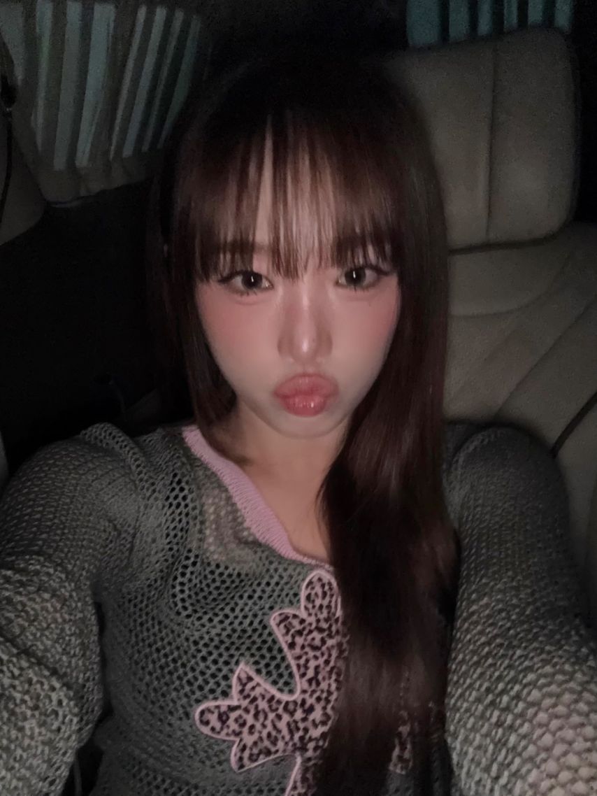 최예나