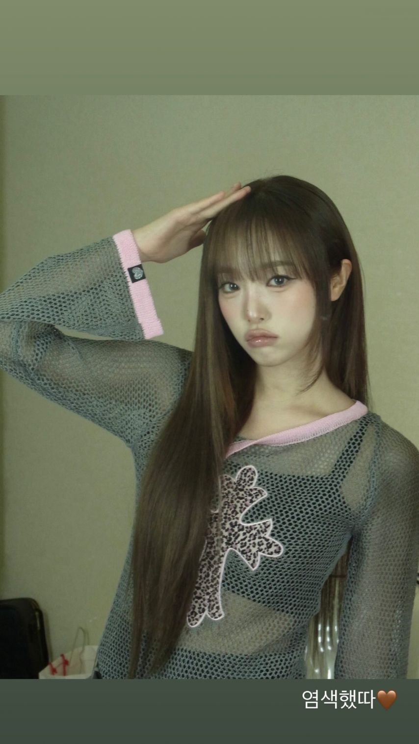최예나