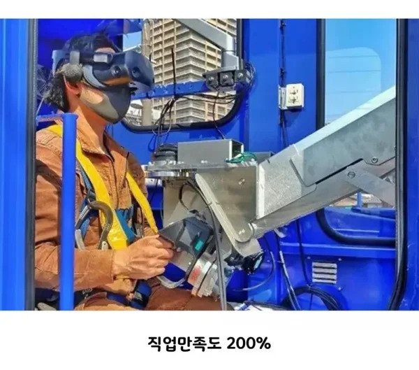 남자라면 누구나 선망할 직업