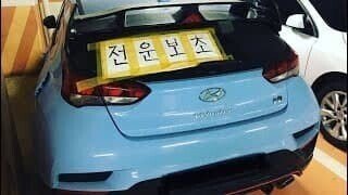 도로에서 무조건 피해야 하는 차들..