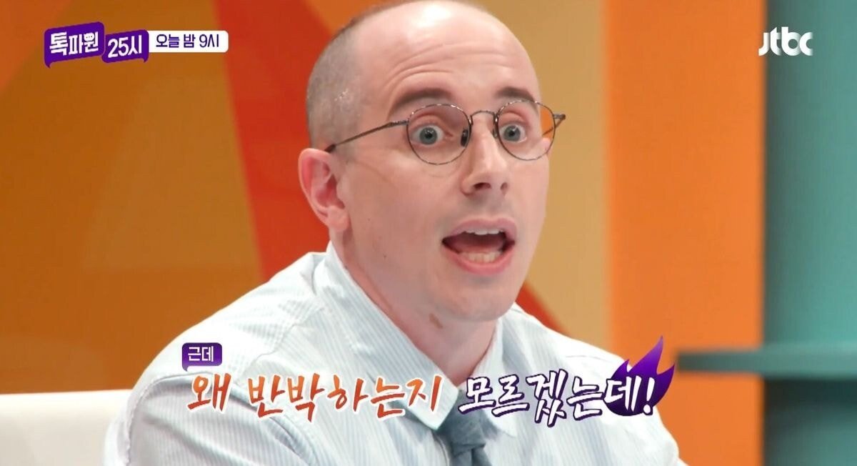 솔직히 유럽 음식이 전체적으로 뒤떨어진다고 하자 빡친 유럽인들