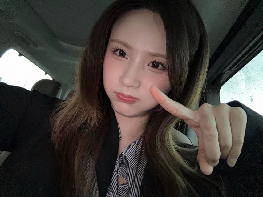 아이칠린 지윤