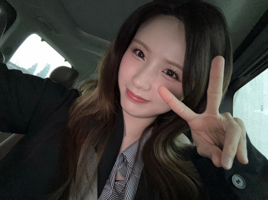 아이칠린 지윤