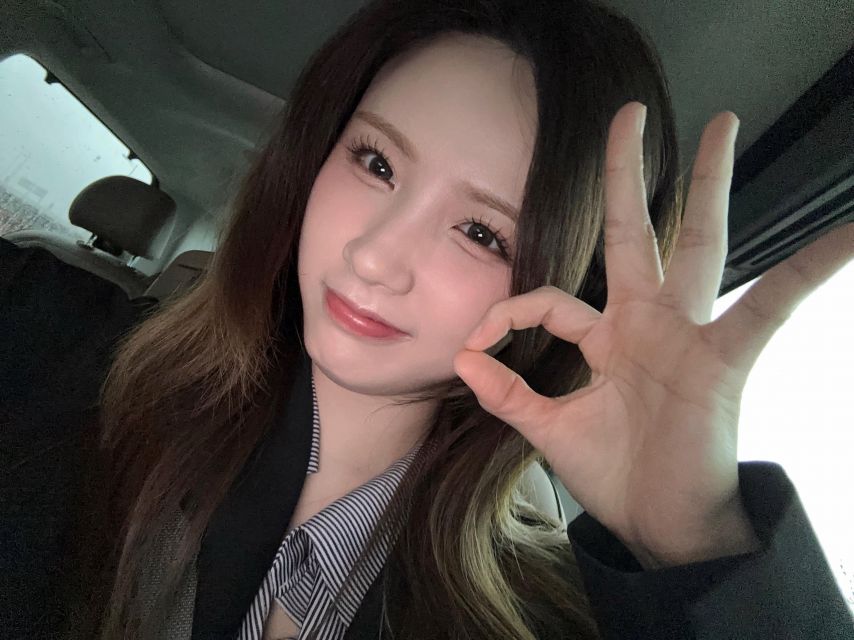 아이칠린 지윤