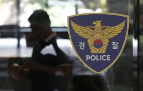 [속보] 경찰, '중국 간첩 99명' 보도한 스카이데일리 기자에 구속영장 신청