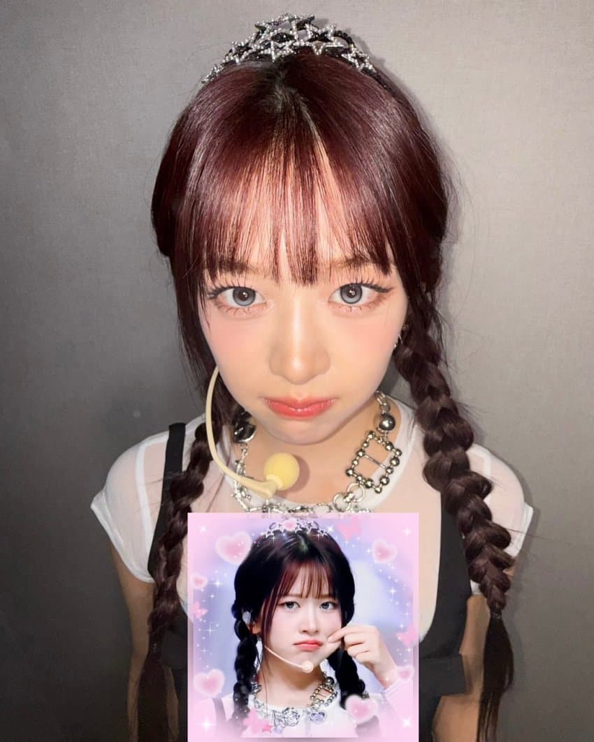 아이브-안유진