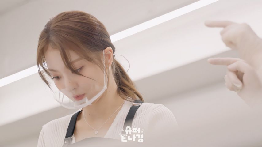 프로미스나인 이나경 슈퍼E나경