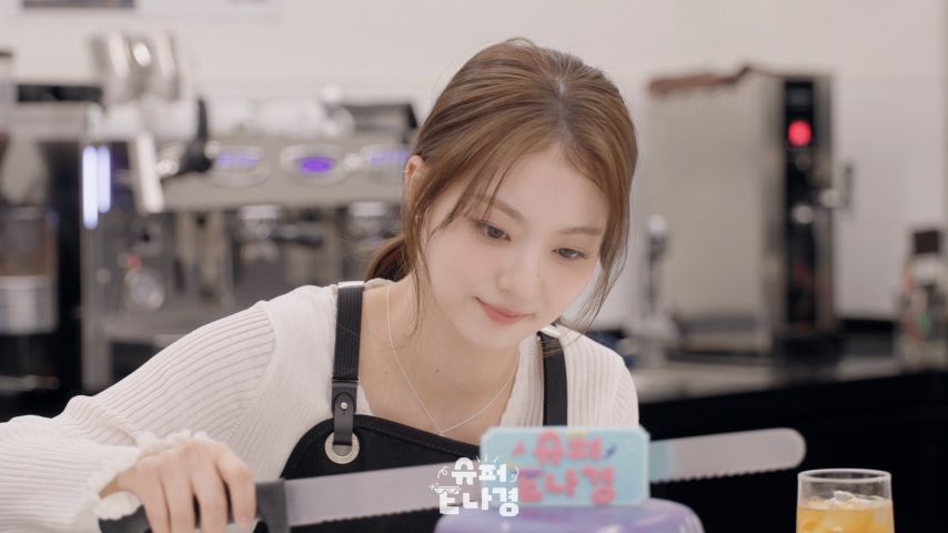 프로미스나인 이나경 슈퍼E나경