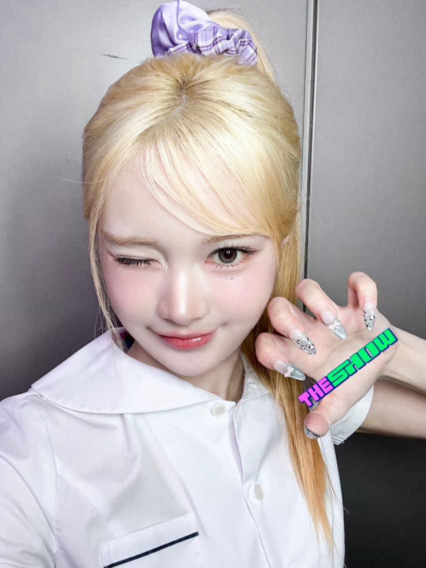 트리플에스