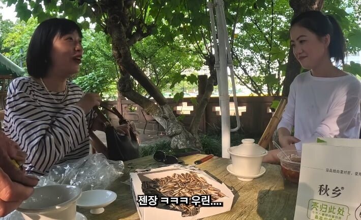중국 여권 파워를 알게된 중국 여성들 ㄷㄷㄷ