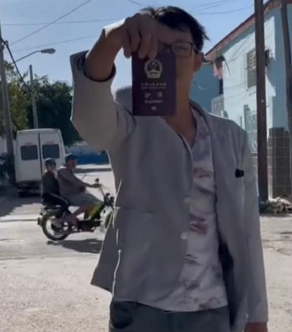 중국 여권 파워를 알게된 중국 여성들 ㄷㄷㄷ