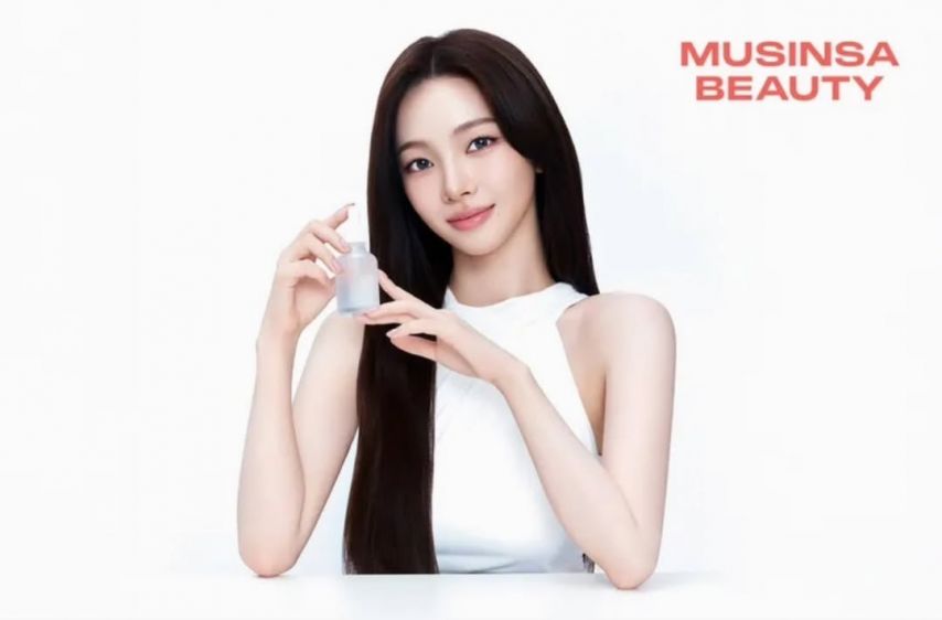 에스파 카리나