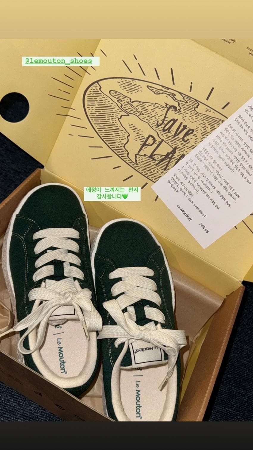 [러블리즈] 김케이김지연 정예인