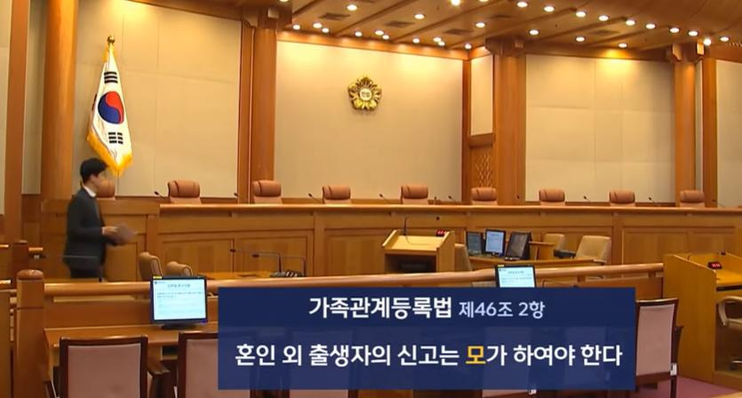 세상에 존재하지 않는 아이