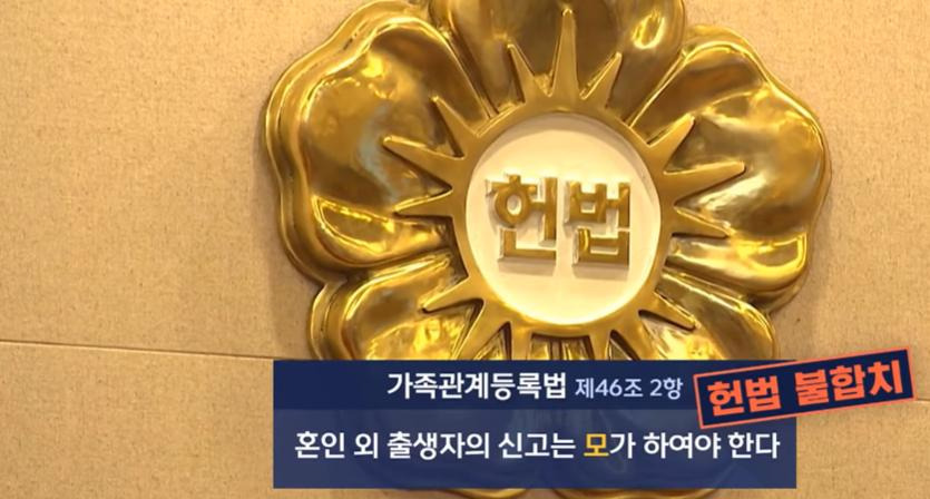 세상에 존재하지 않는 아이