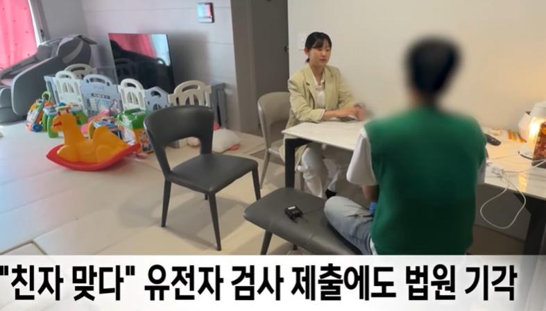 세상에 존재하지 않는 아이