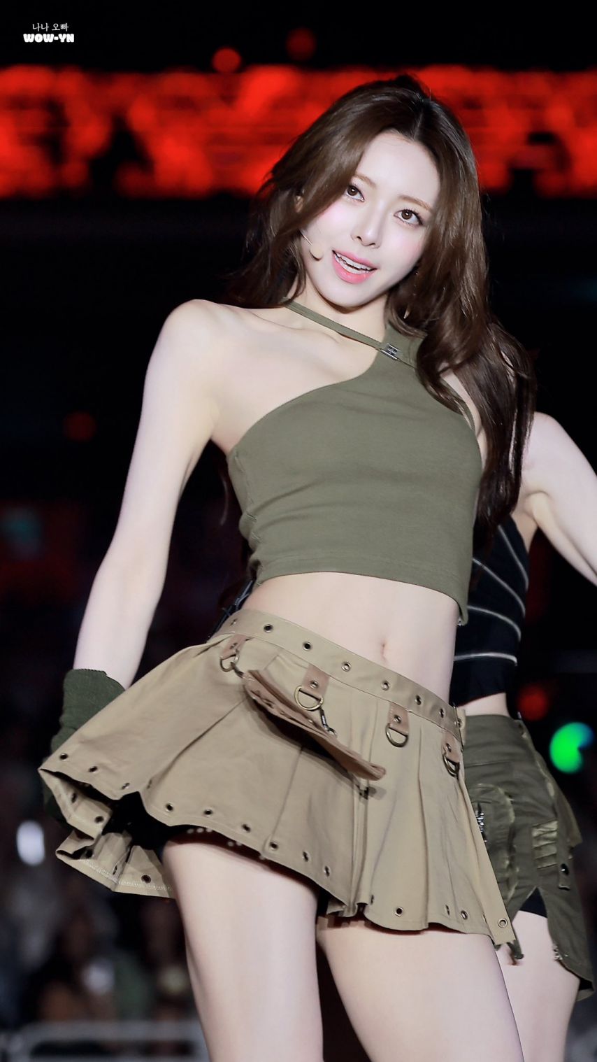 ITZY 유나