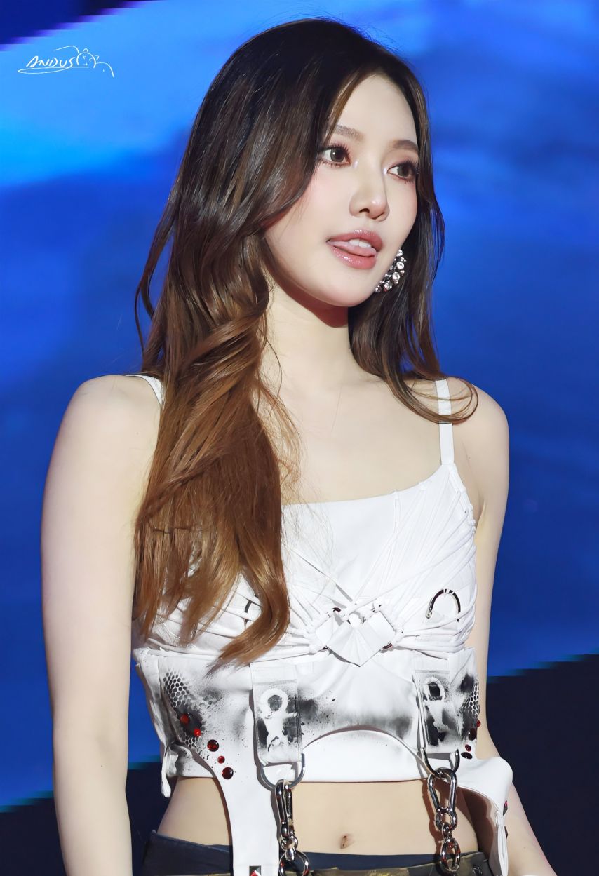 에스파 닝닝