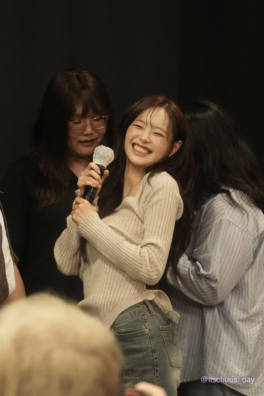 츄 팬사인회 등