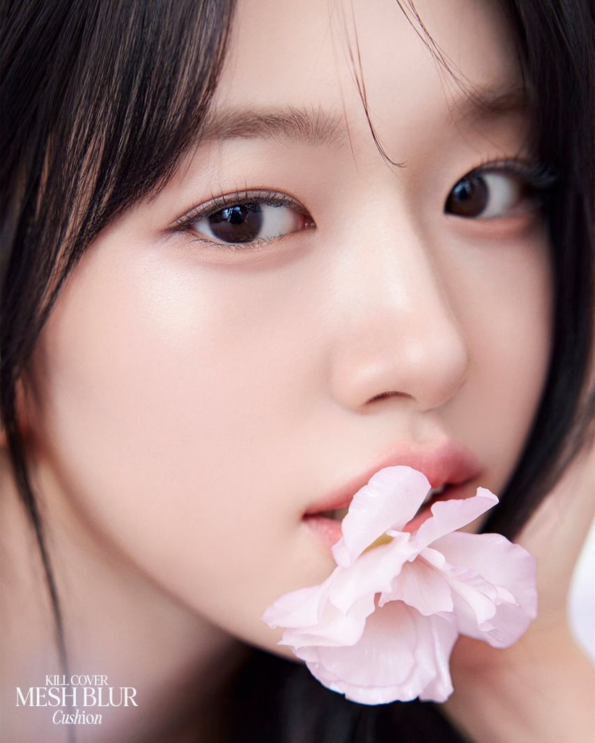아이브 안유진 클리오