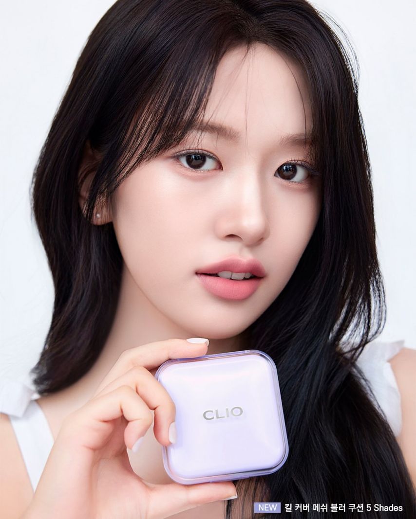 아이브 안유진 클리오