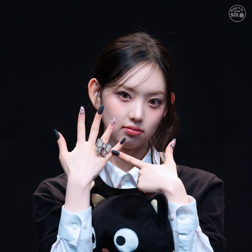 키키 이솔