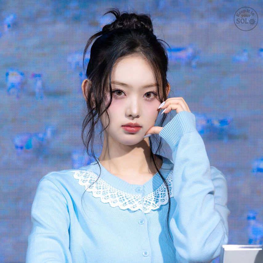 키키 이솔