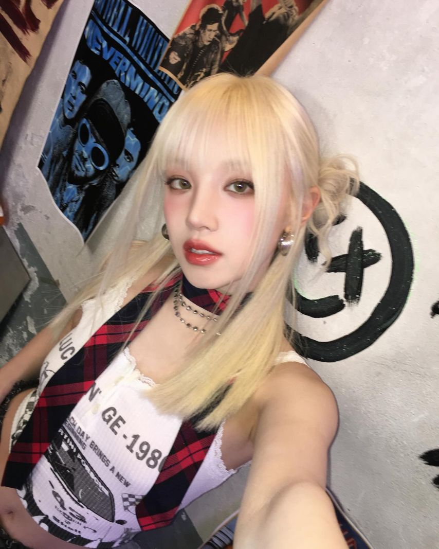 아이들 우기