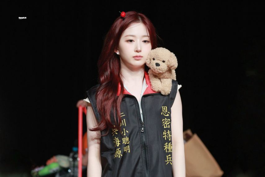 엔믹스 해원