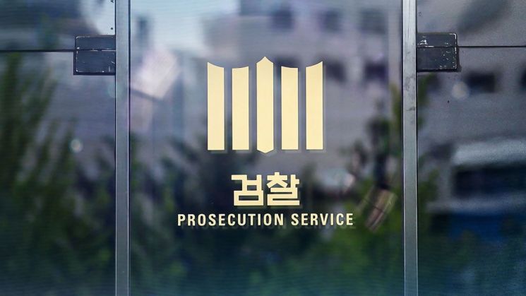 [단독] 中 이직하려고 하이닉스 HBM기술 아이패드로 77장 찍었다