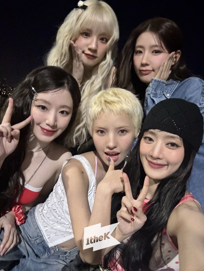 아이들