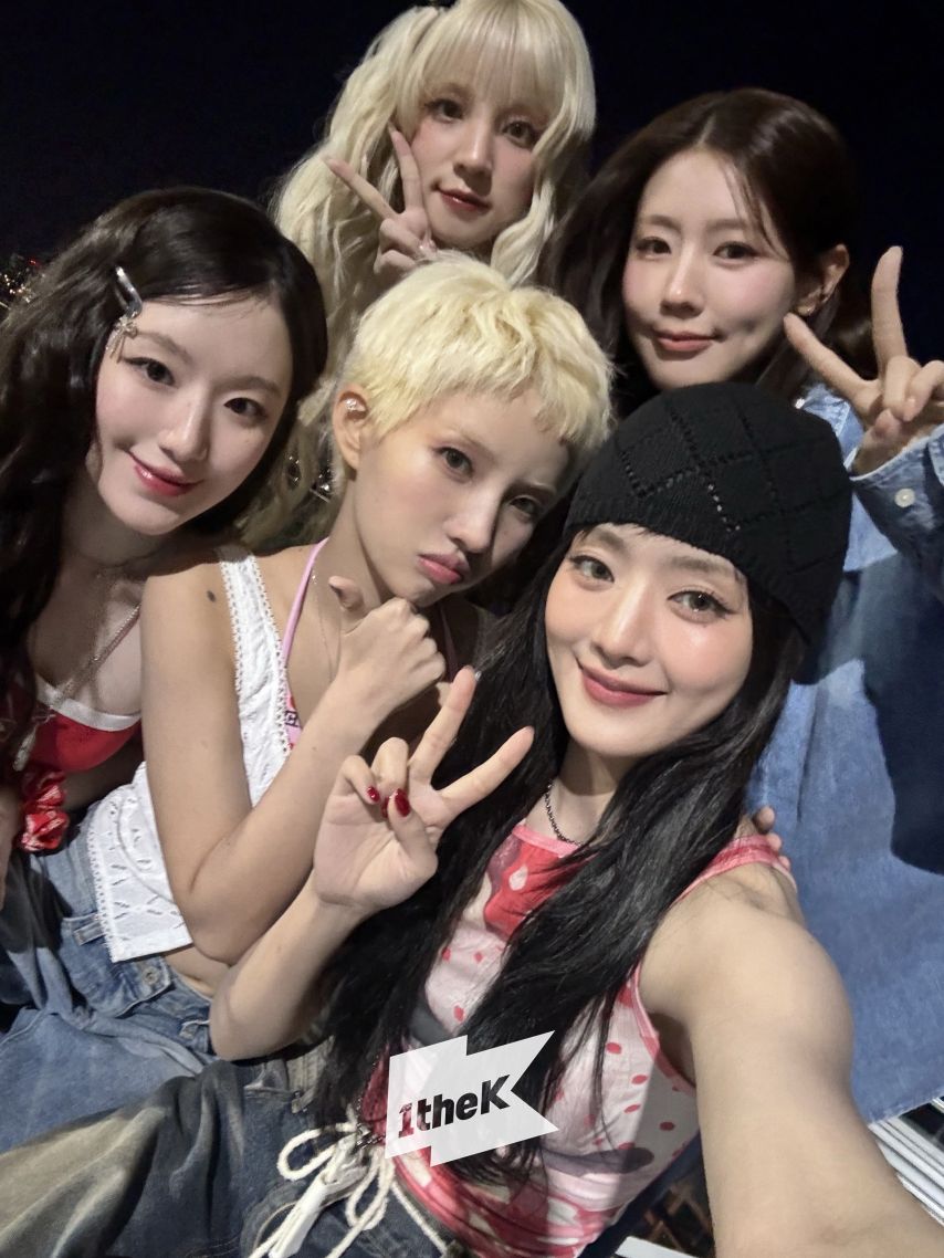 아이들
