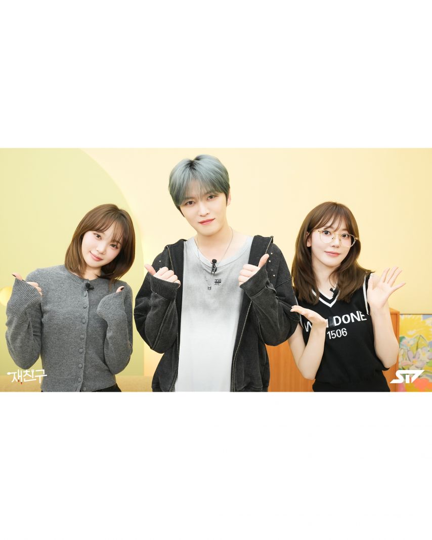 르세라핌 김채원,사쿠라 _ 김채원 W