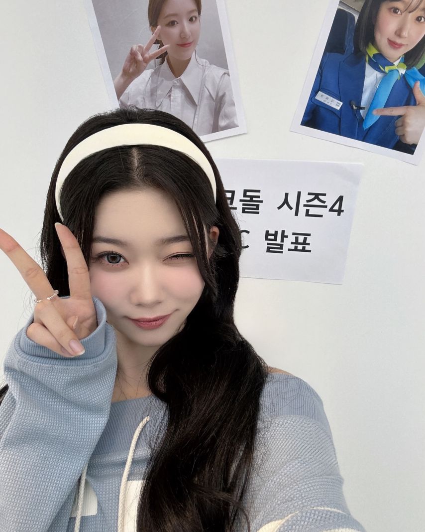 Billlie (빌리)