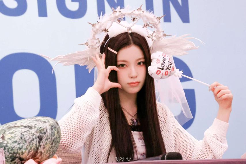 엔믹스 규진
