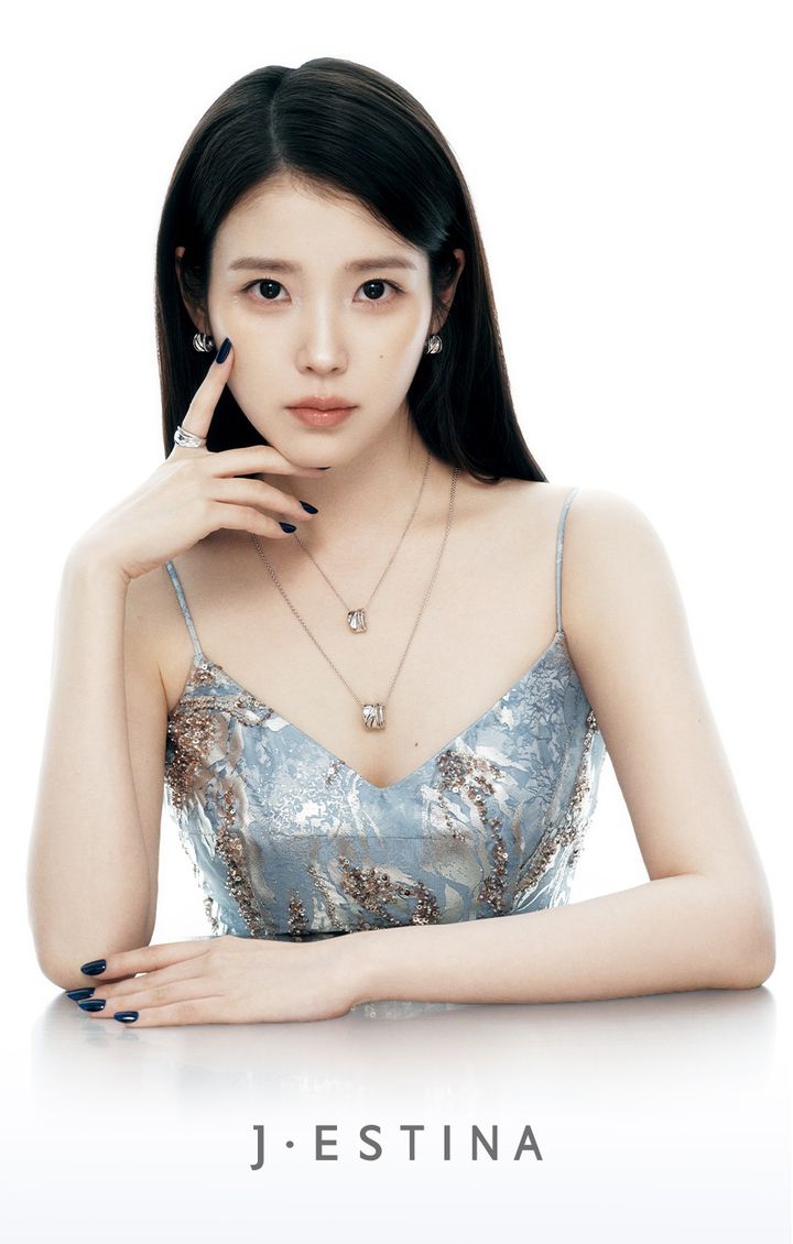 아이유 제이에스티나ㅡUNIS X IU 'URBAN Chill