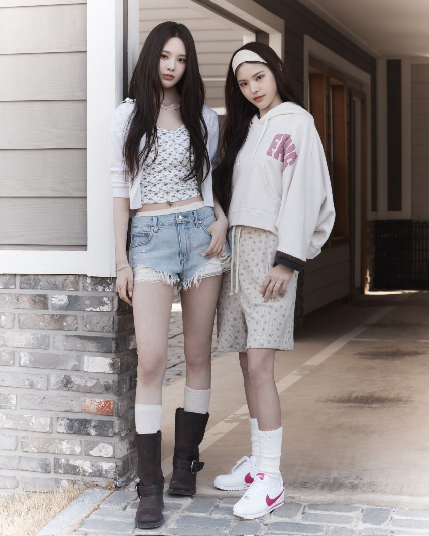 이즈나