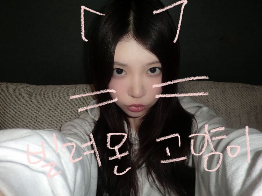 아일릿 민주,모카,윤아