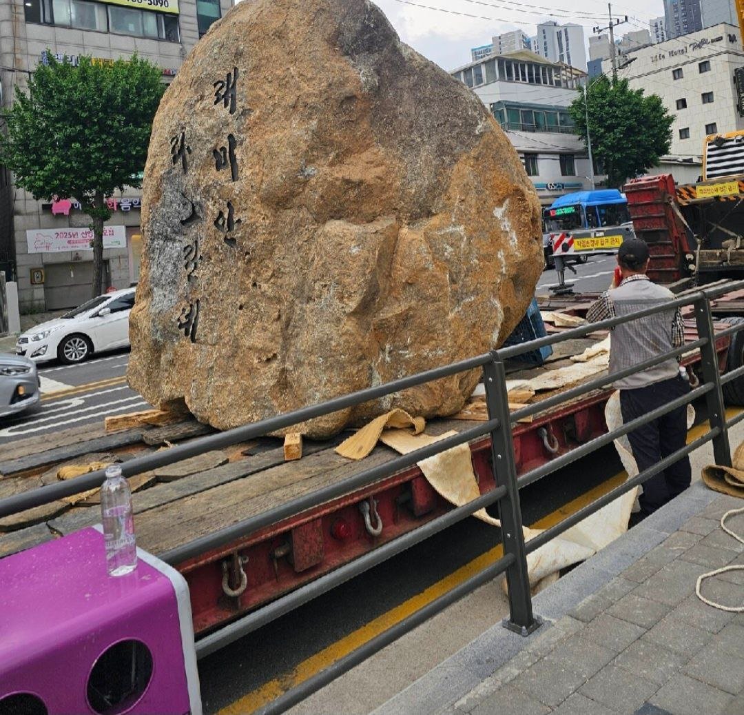 래미안 라그란데 (이문1구역) 18억짜리 돌 근황 ㄷㄷ
