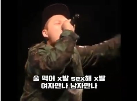 요즘 대학축제 라인업 근황