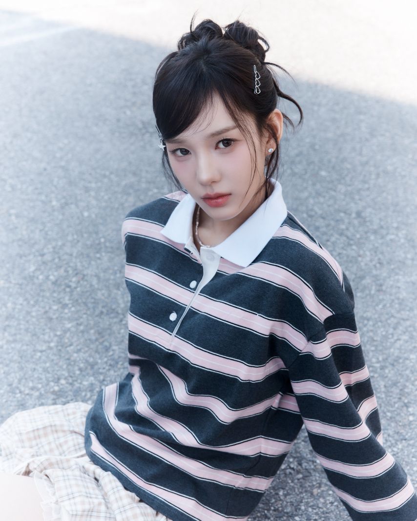 이즈나