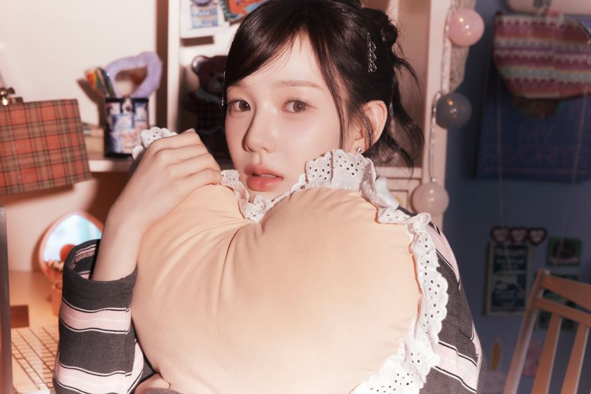 이즈나