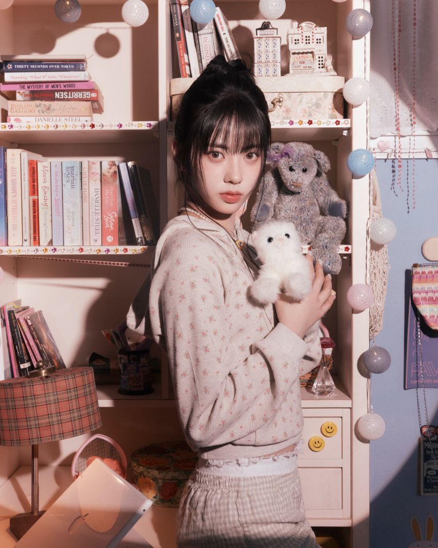 이즈나